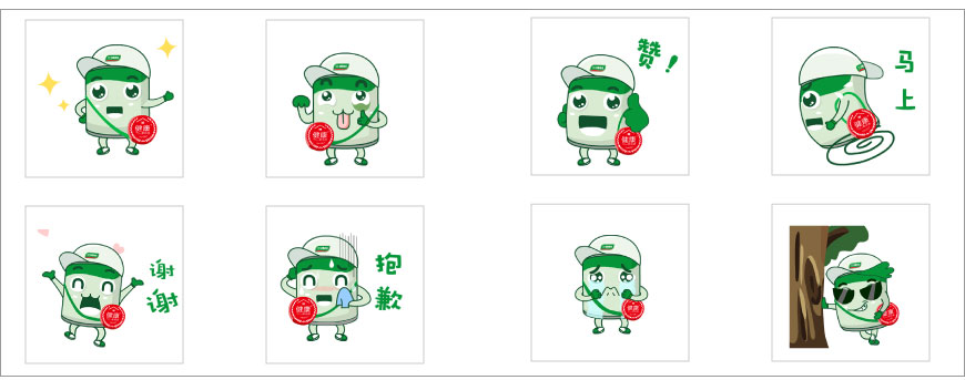 小森形象应用 小森形象应用
