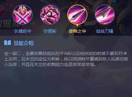 欧赛斯