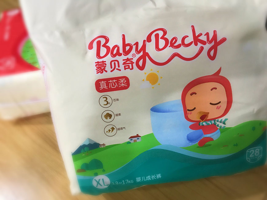 实物包装图