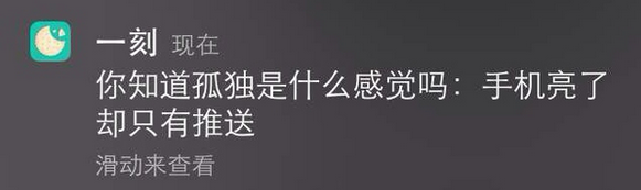 合情合景,好感瞬间UP UP 合情合景,好感瞬间UP UP