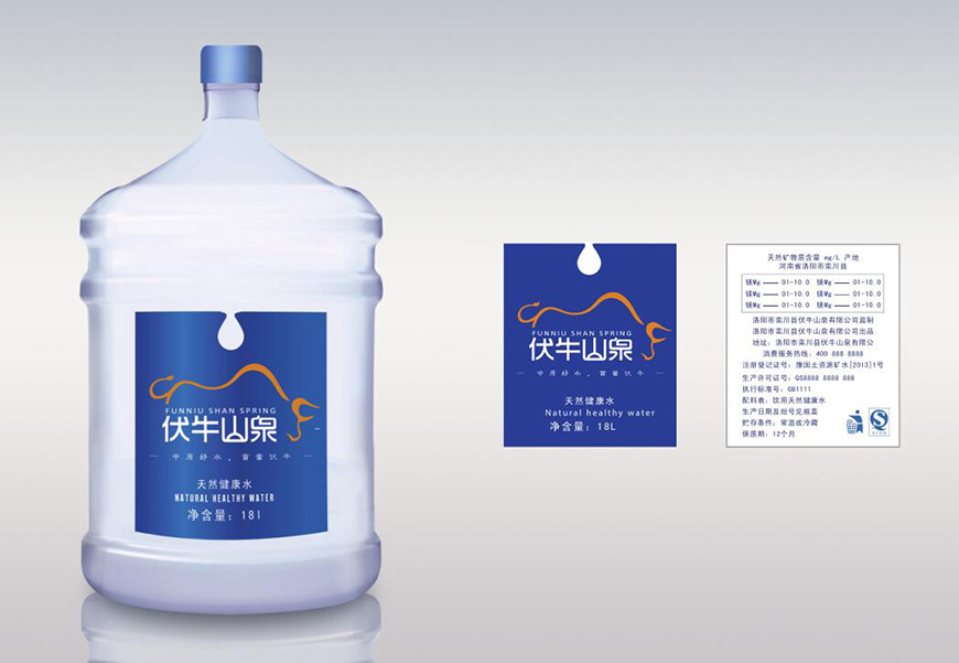 品牌瓶身设计