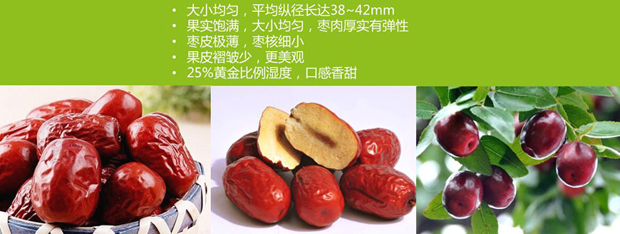 第三片——品质,可圈可点 第三片——品质,可圈可点