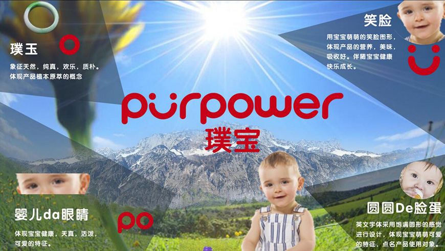 logo设计 logo设计