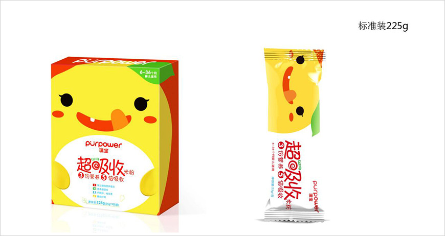 系列包装设计1 系列包装设计1