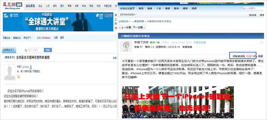 效果截图 效果截图