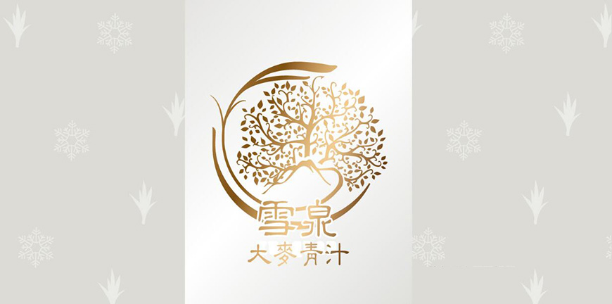 品牌logo设计 品牌logo设计