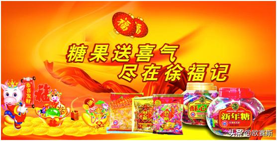 品牌策划