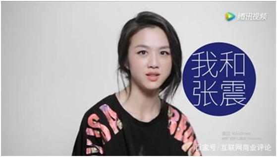 瑞幸咖啡 瑞幸咖啡