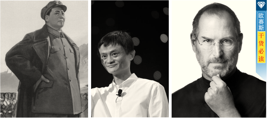 思想领导:不销售产品,销售思想和文化 思想领导:不销售产品,销售思想和文化