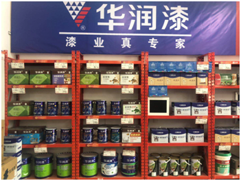 品牌营销