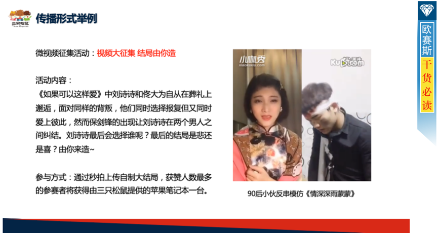 品牌形象策划 品牌形象策划