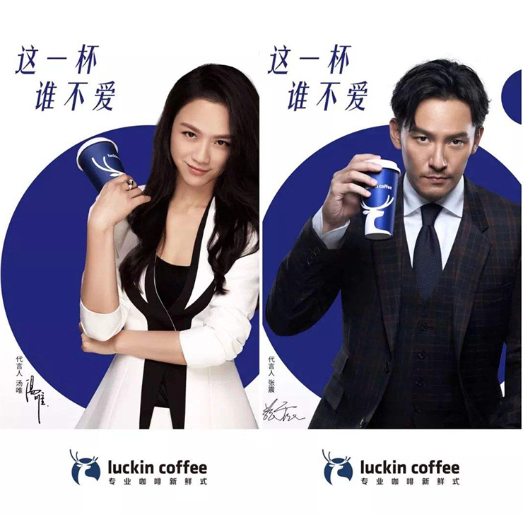企业营销
