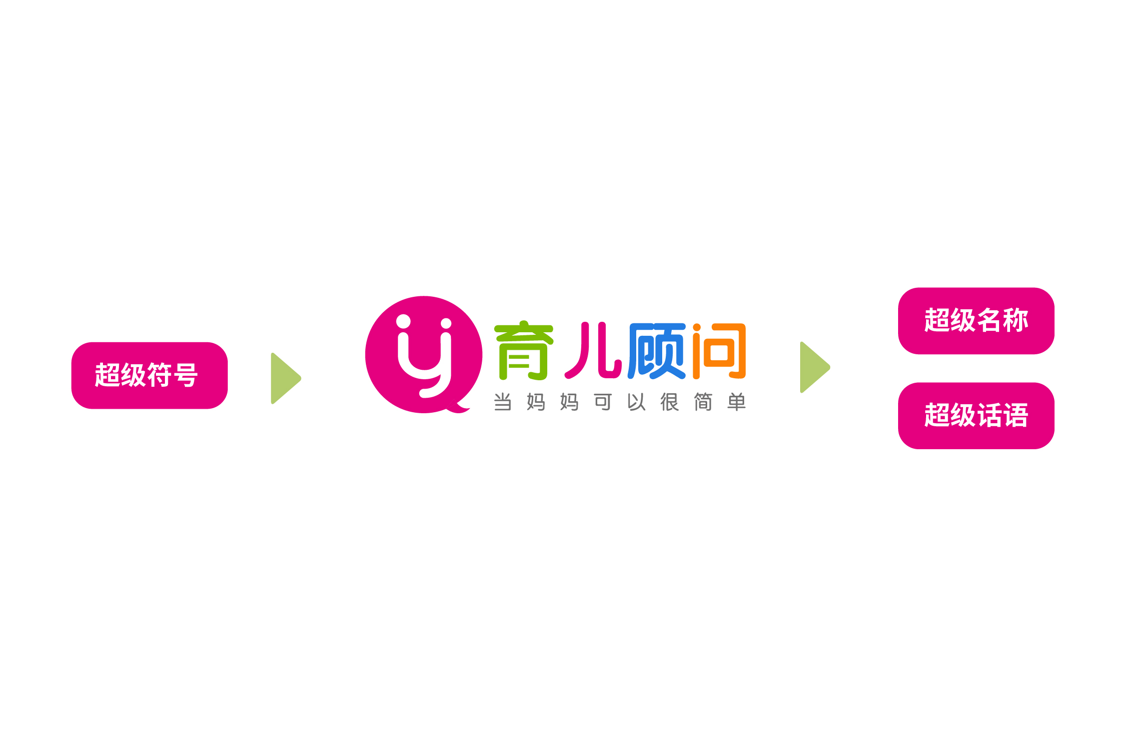 未标题-2_画板 1 副本 12.jpg