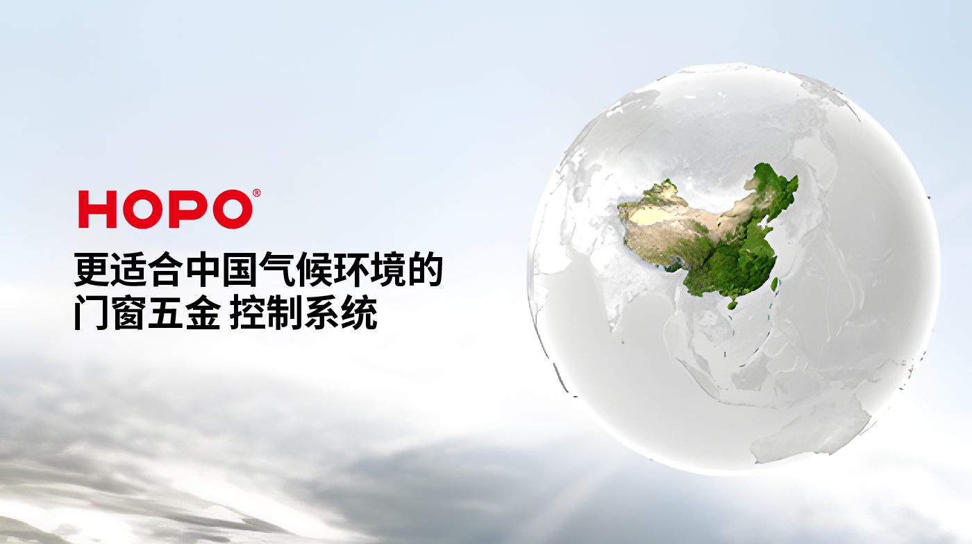 好博-30.jpg 好博-30.jpg