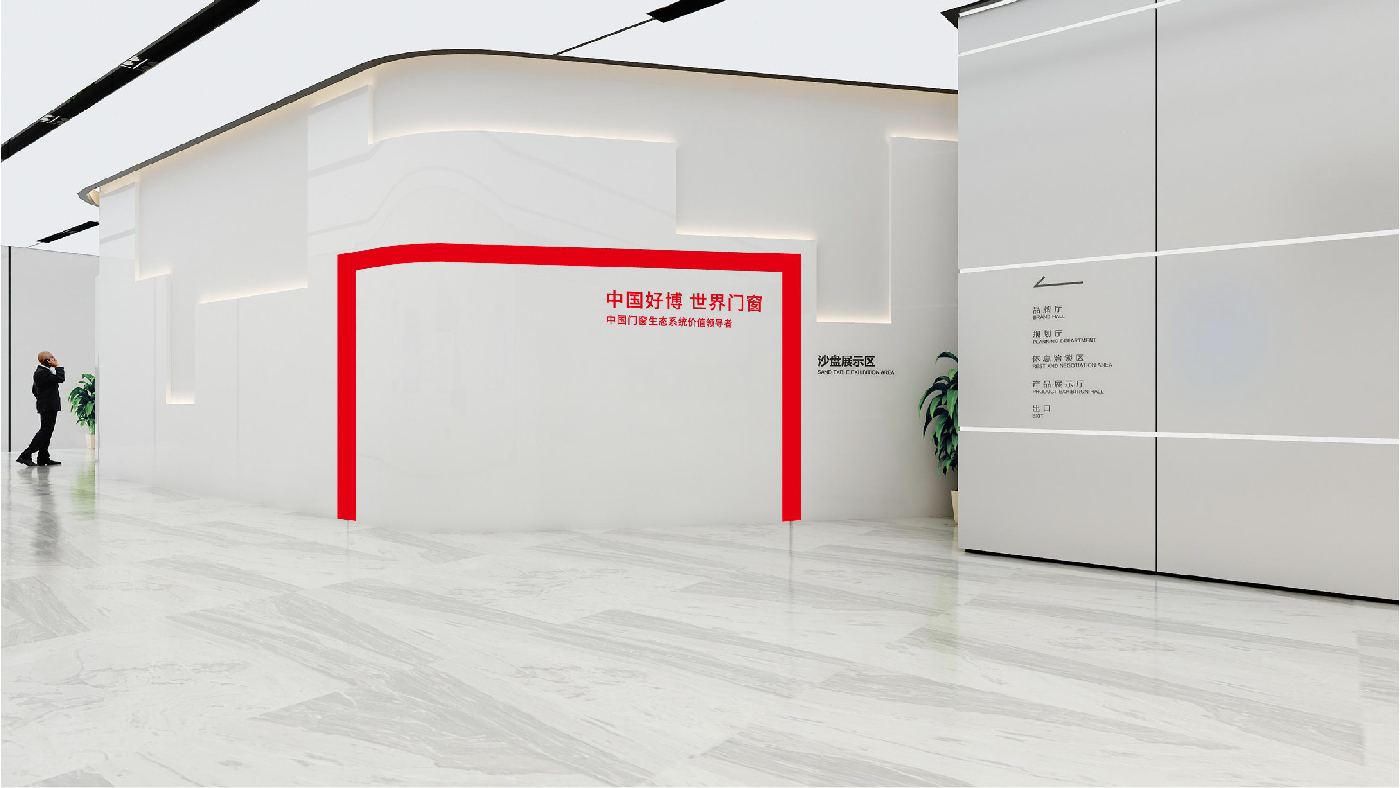 好博-20.jpg 好博-20.jpg