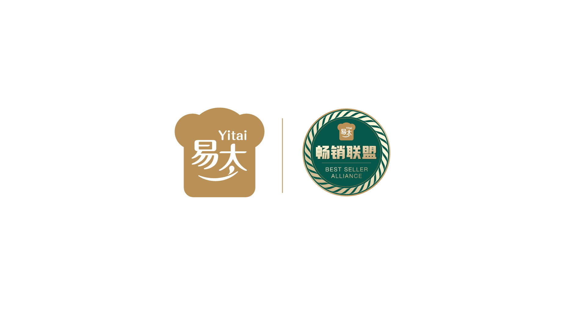 易太畅销联盟logo-VI 20210429-04.jpg