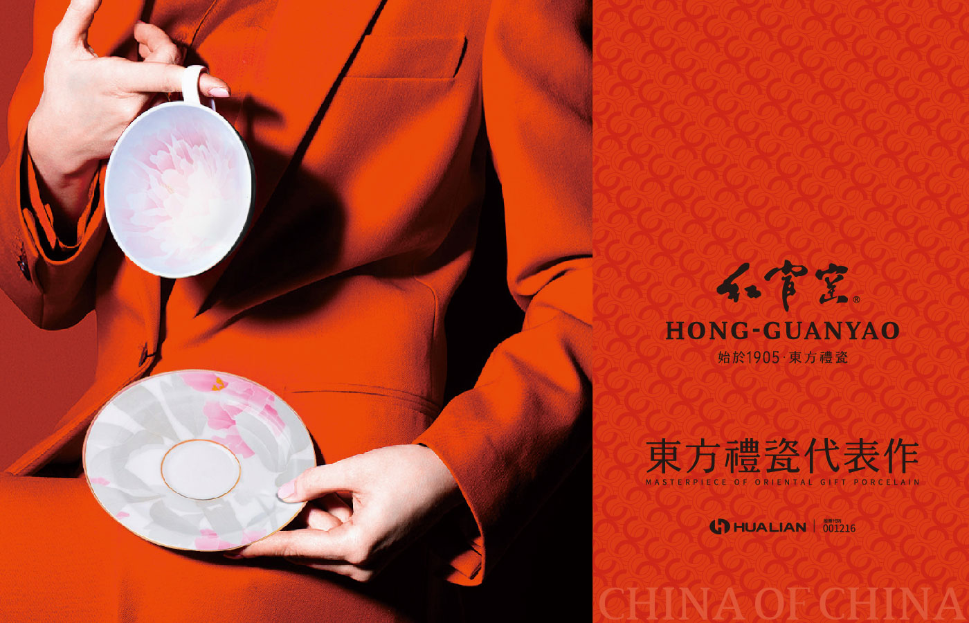 图片要求-08.jpg 图片要求-08.jpg