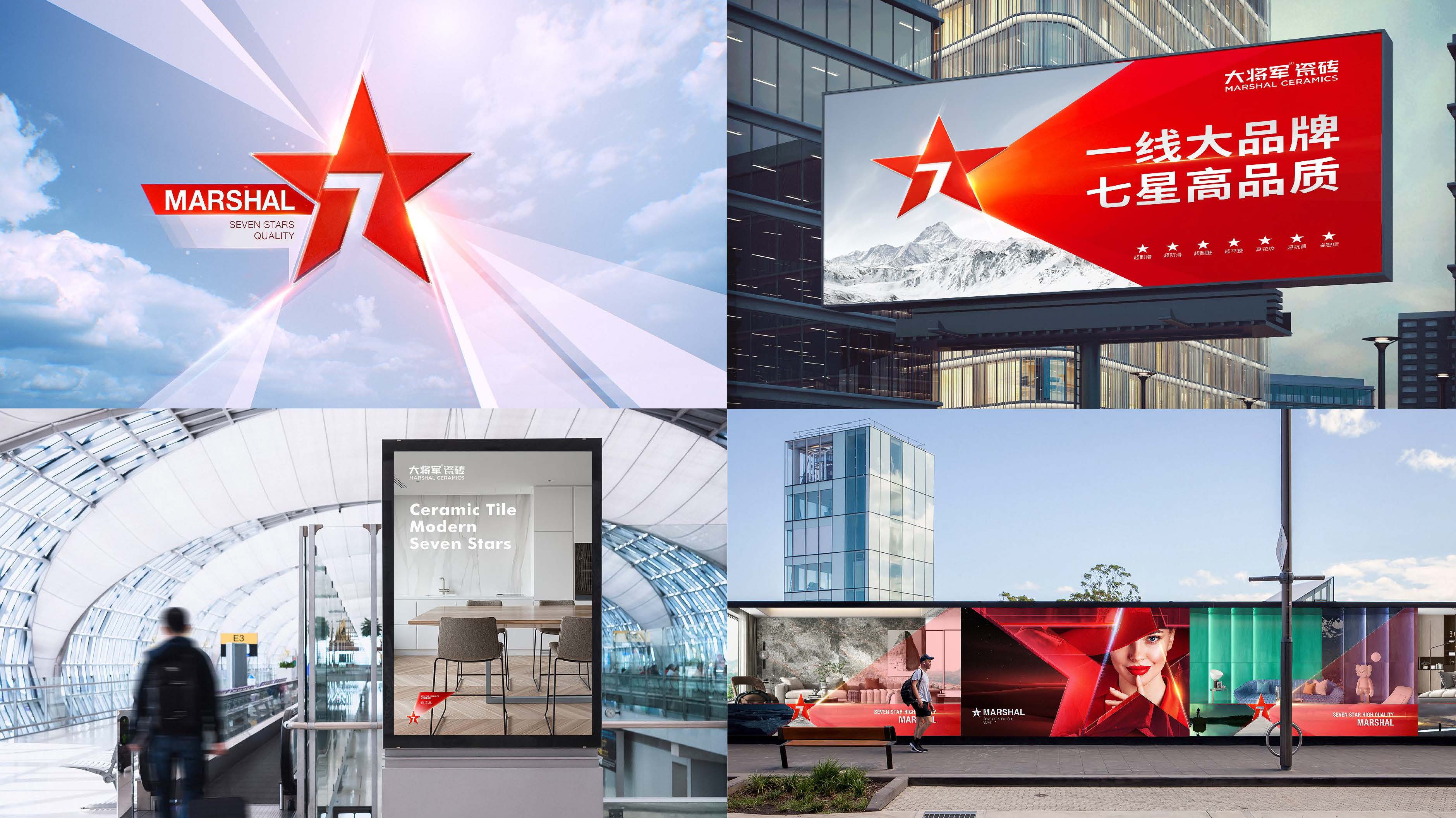 2021年度-欧赛斯设计年终述职-BU7项目组-谢书玉 _页面_070.jpg