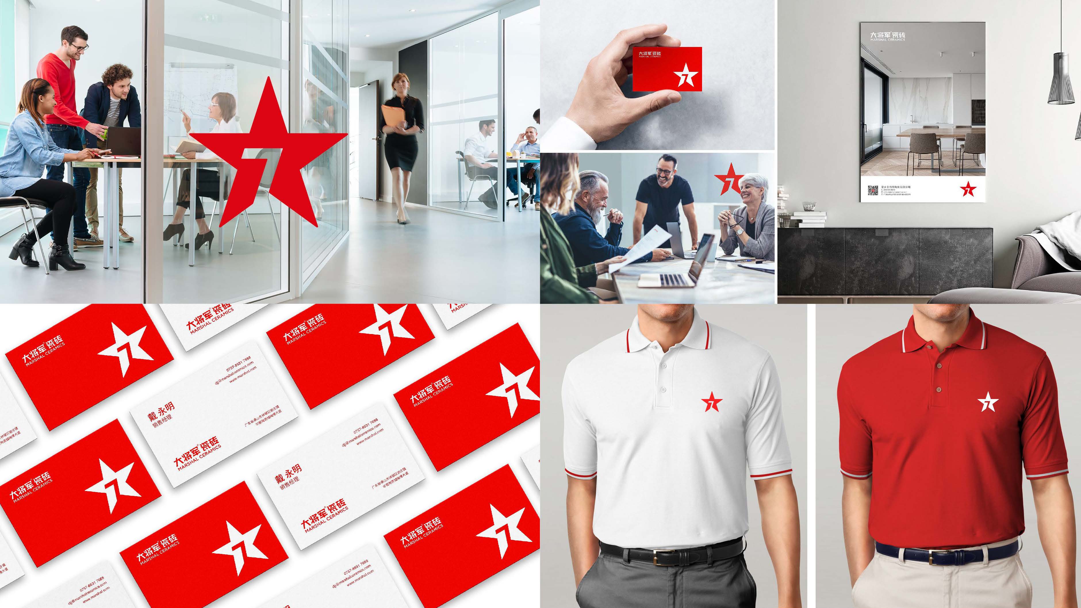 2021年度-欧赛斯设计年终述职-BU7项目组-谢书玉 _页面_068.jpg