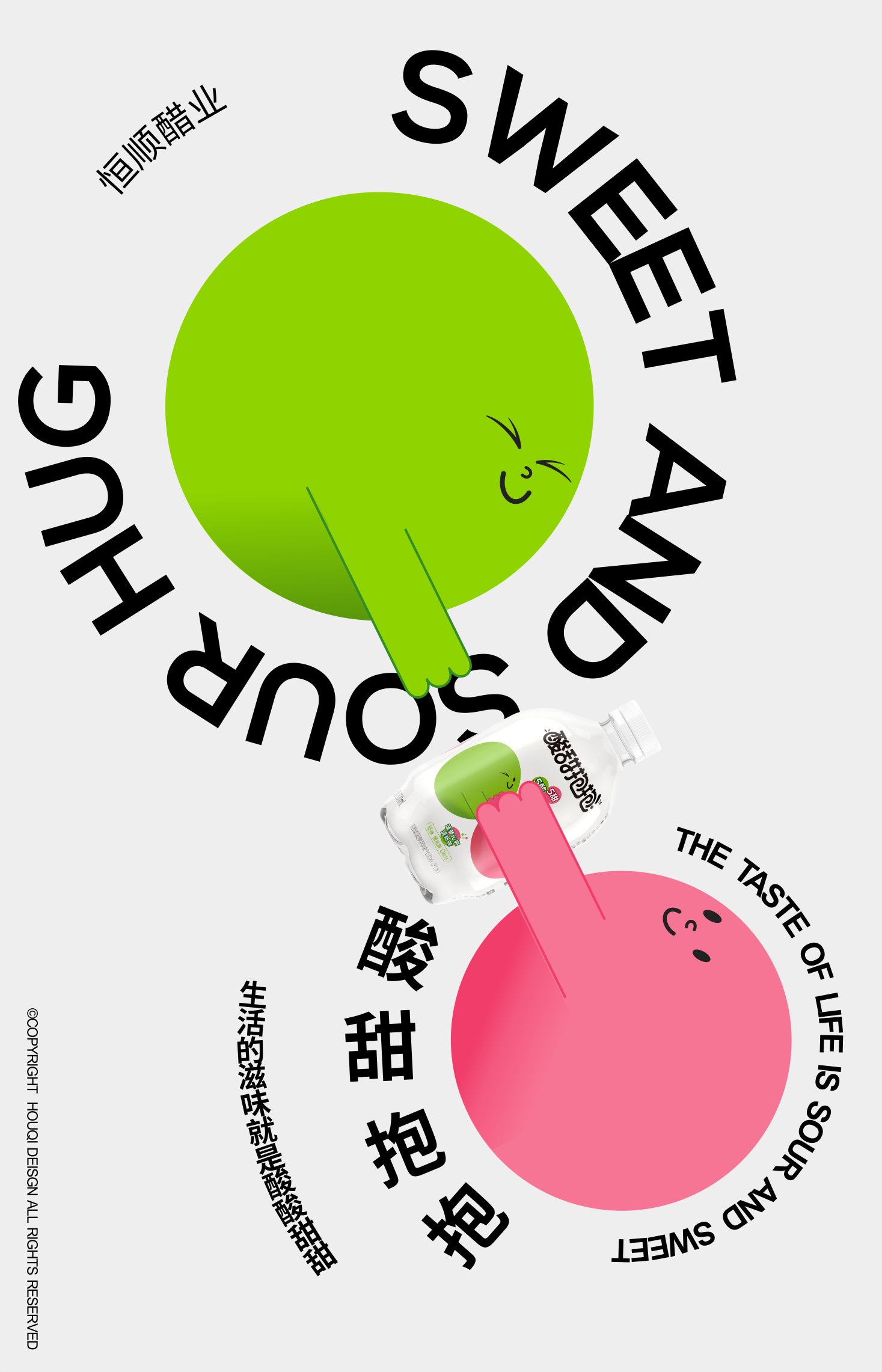 6341337399cea.png 6341337399cea.png