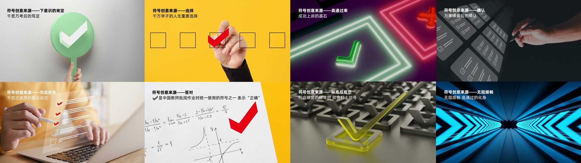 符号-06.jpg 符号-06.jpg