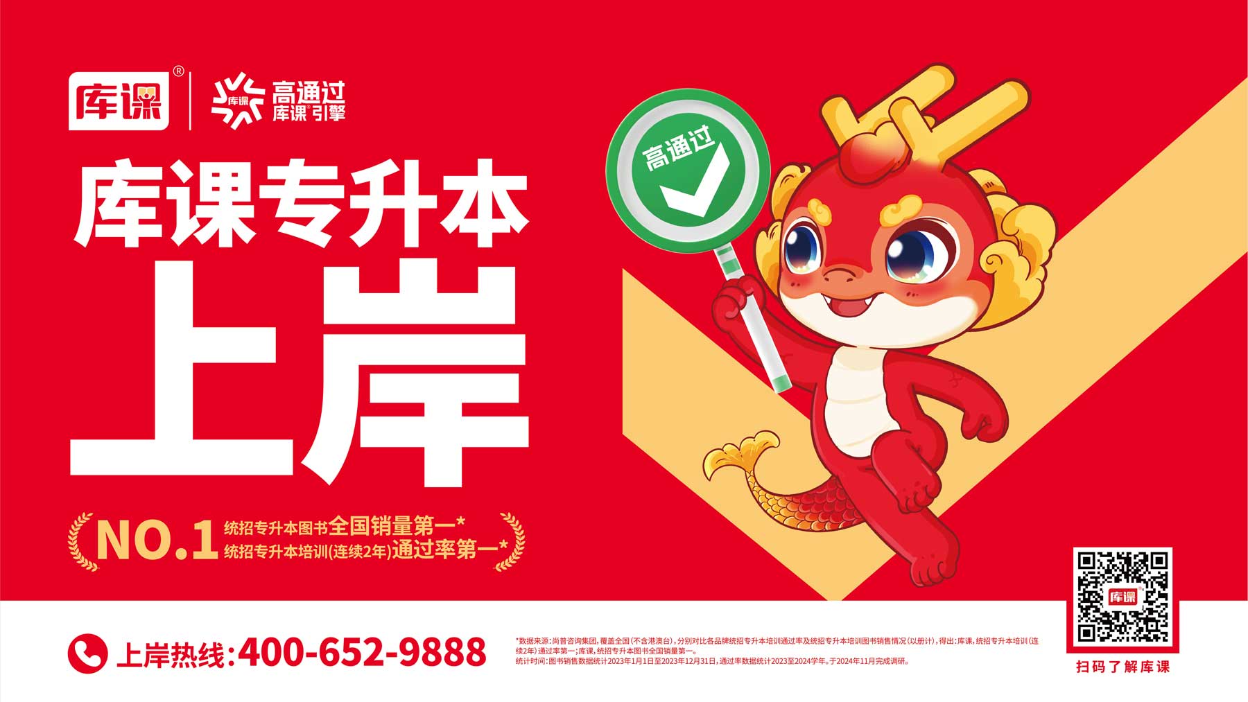 主k@3x.jpg 主k@3x.jpg