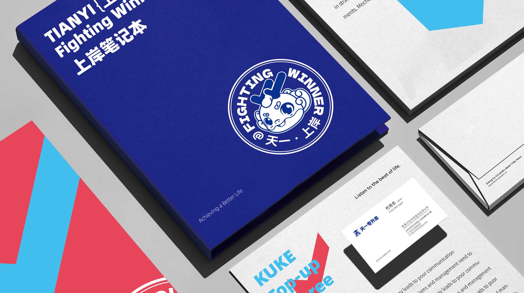 WX20251120-095757@2x.jpg WX20251120-095757@2x.jpg