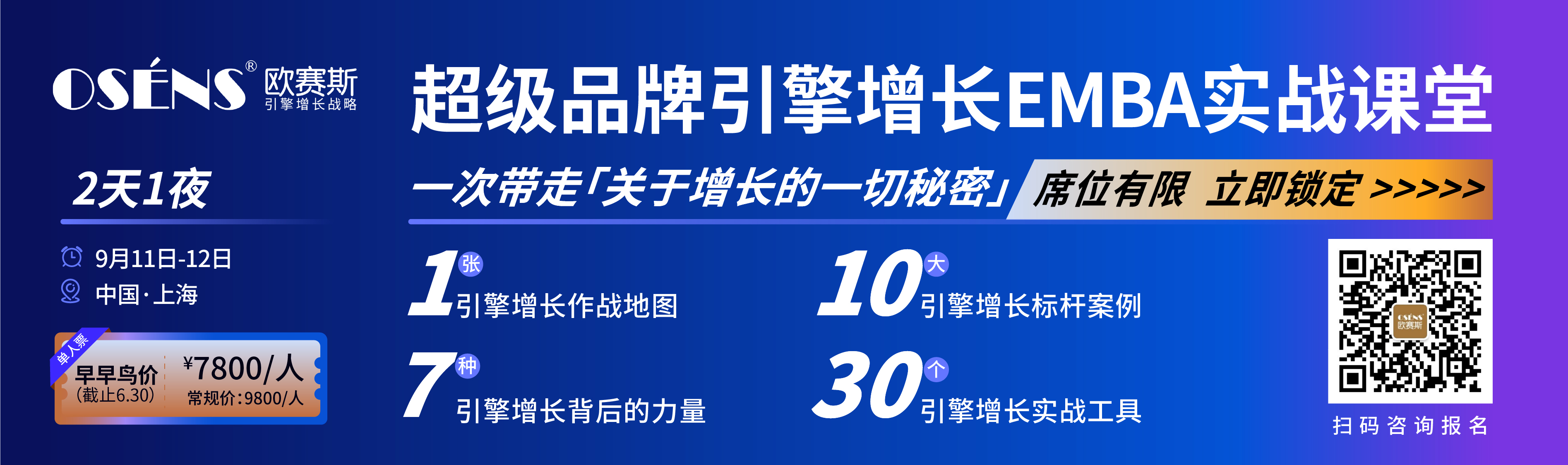 911头图有码.jpg
