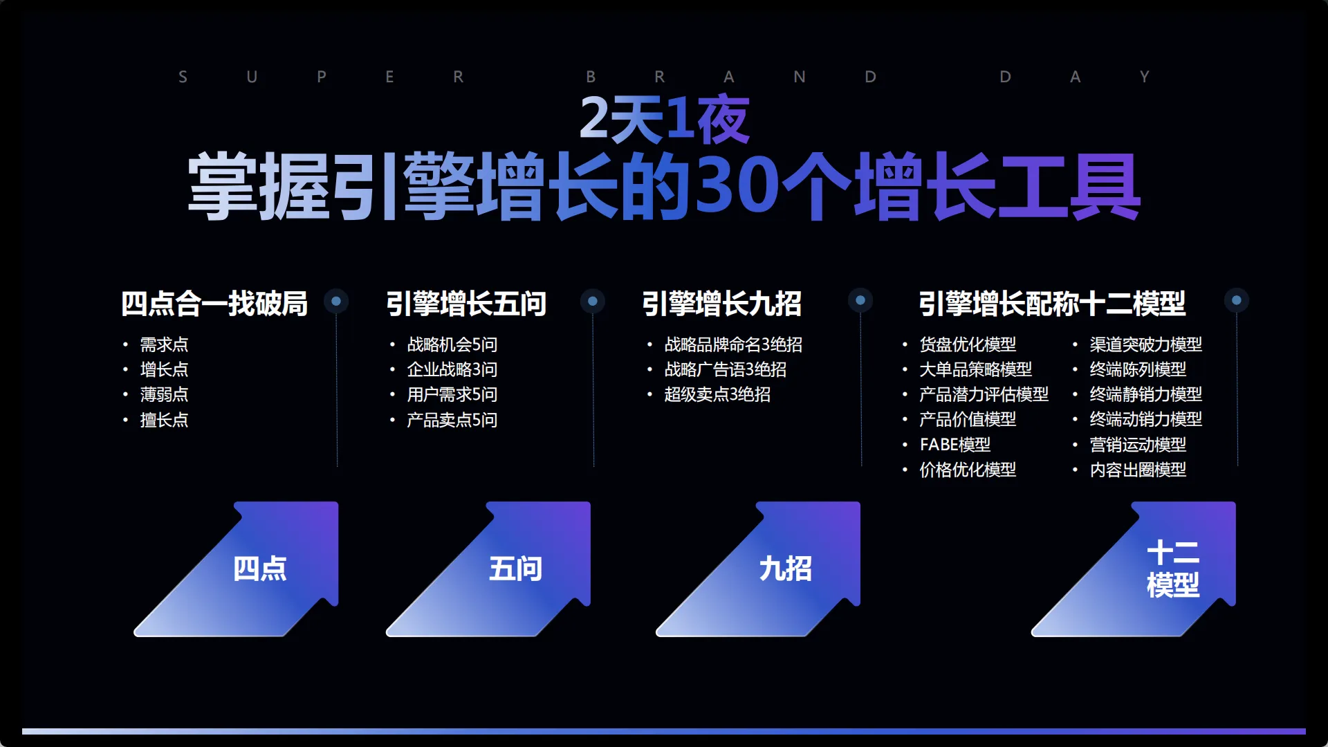 16.webp