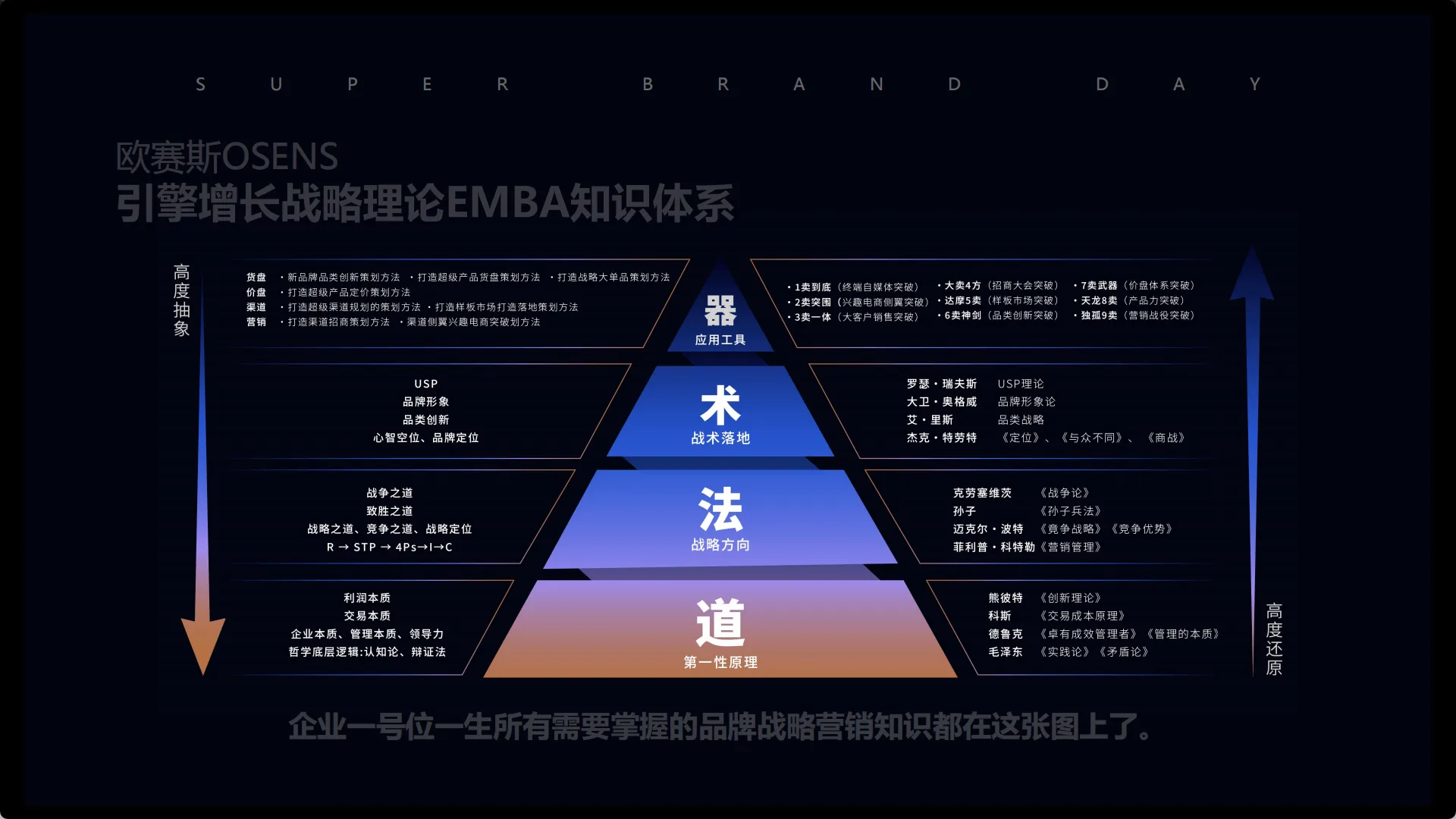12.webp