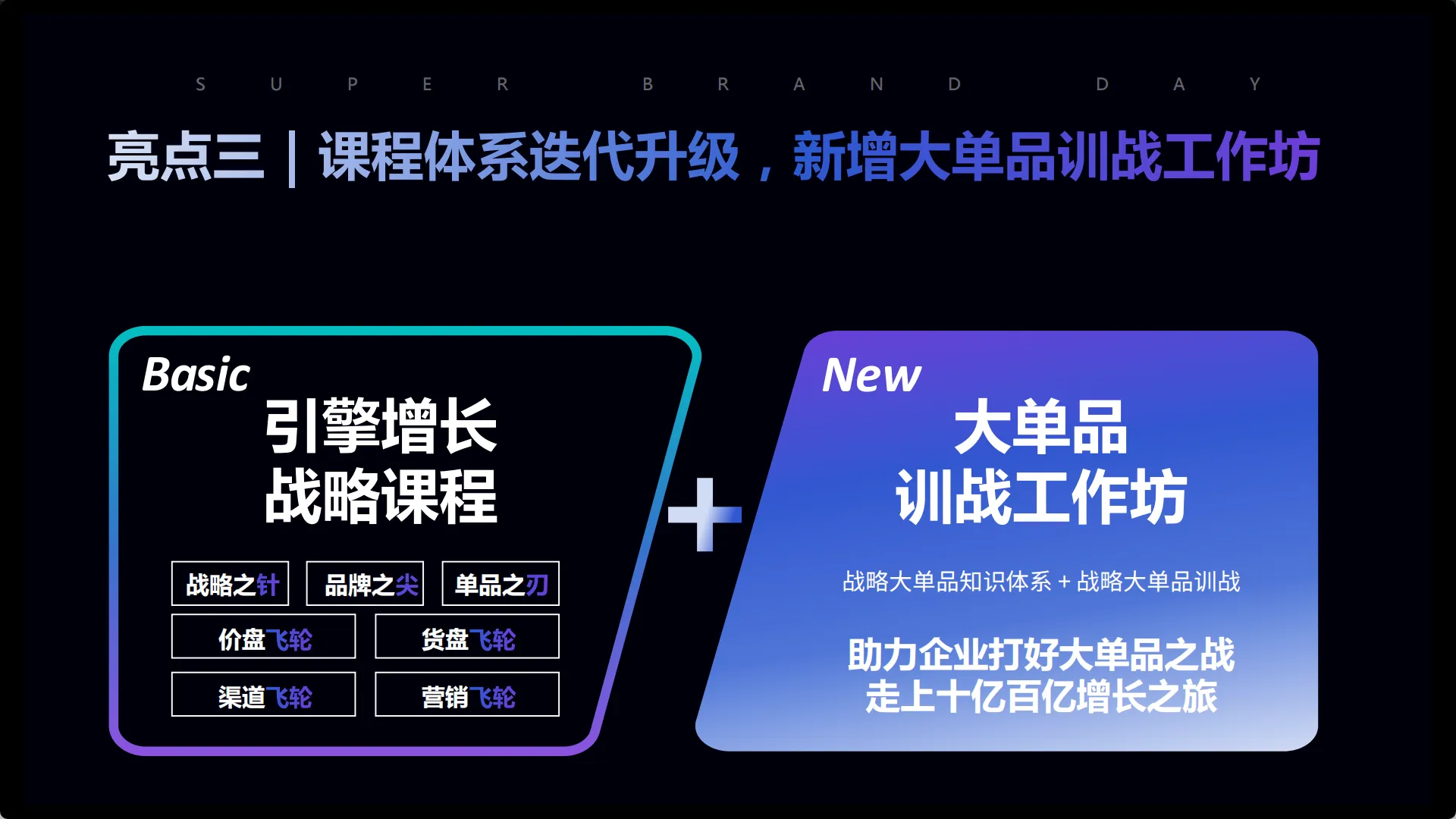 6.webp