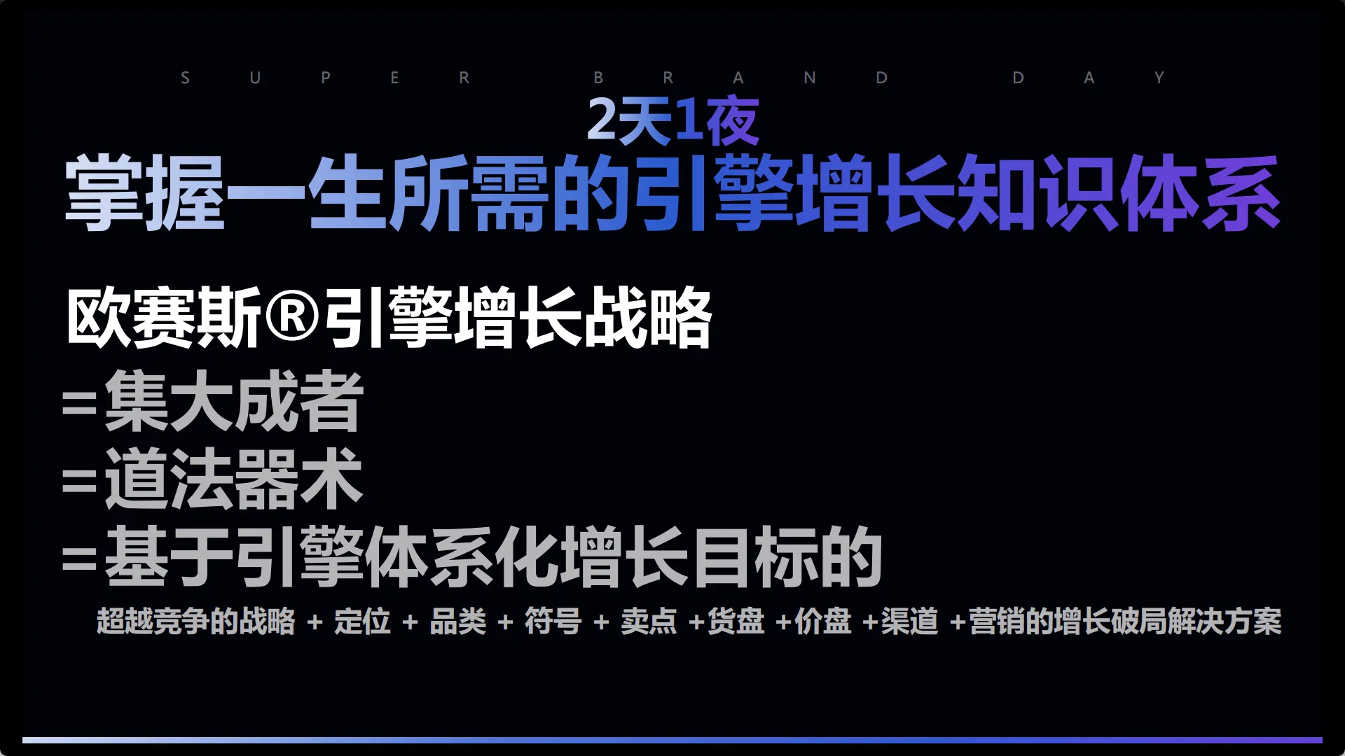 11.webp