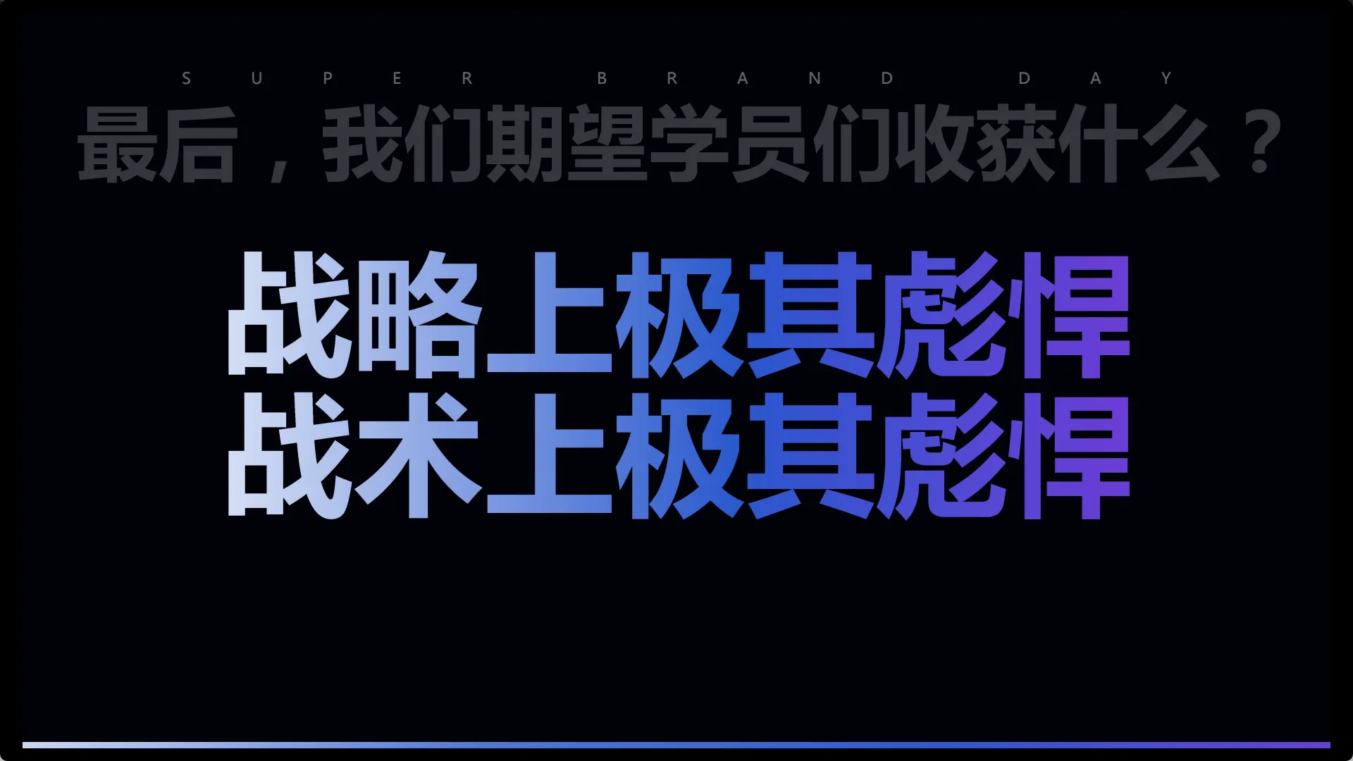 18.webp