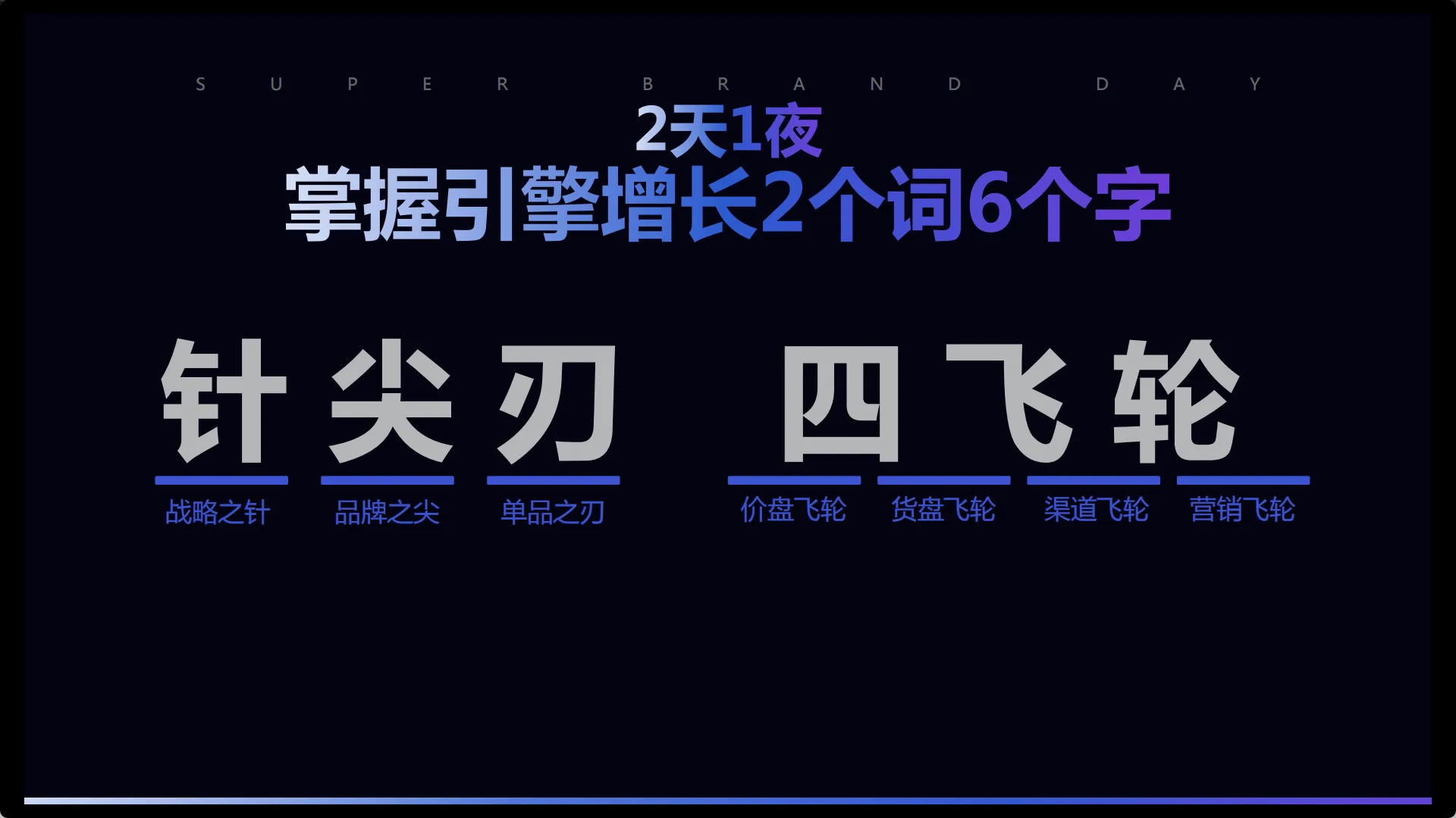 14.webp