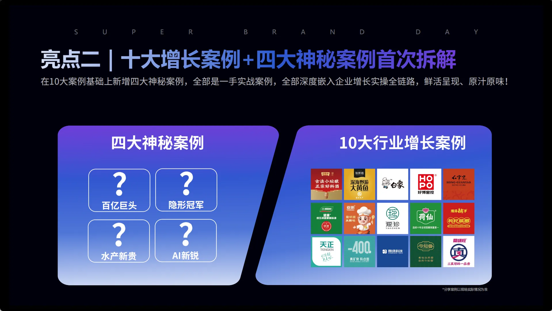5.webp