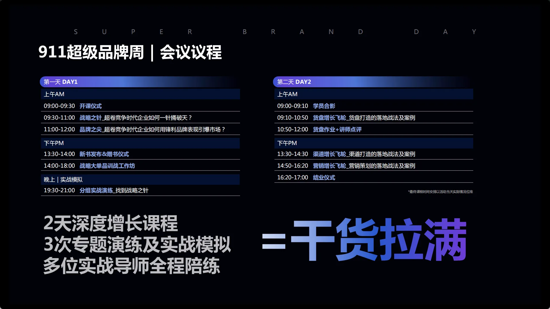 17.webp