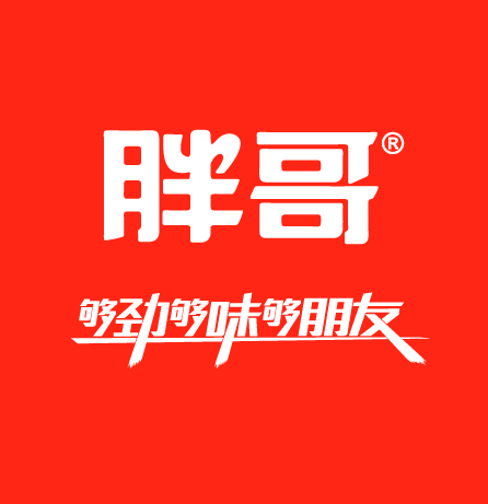 胖哥槟榔品牌全案服务