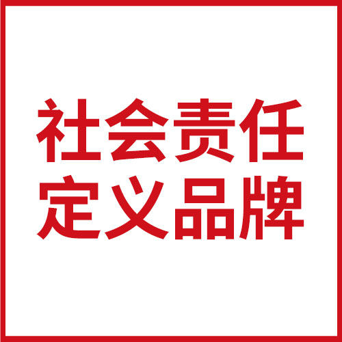 欧赛斯案例——保丽洁油烟净化：五年前的超级话语，为什么到今天价值不减反增？